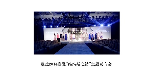 上海大型公關活動策劃公司的核心要素與行業(yè)實踐